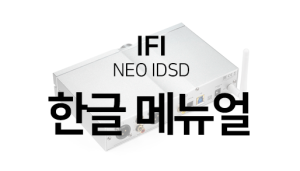 IFI-neo.png